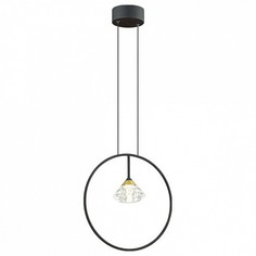Подвесной светильник Arco 803536 Odeon Light