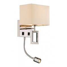 Бра с подсветкой Atolo 2197/1A Odeon Light