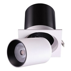 Спот Lanza 358082 Novotech