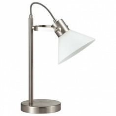 Настольная лампа офисная Effi 3707/1T Lumion