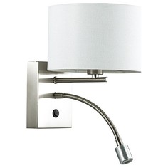 Бра с подсветкой Nikki 3745/1A Lumion