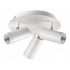 Спот Tubo 357465 Novotech