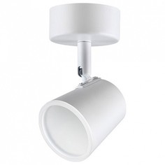 Спот Campana 357852 Novotech