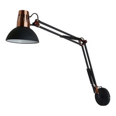 Бра Kapal 3318/1W Odeon Light