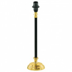 Настольная лампа декоративная Trungle 49623 Eglo