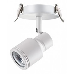 Спот Pipe 370395 Novotech