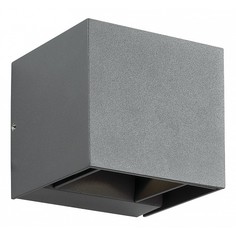 Накладной светильник Kaimas 357402 Novotech