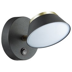 Бра Jill 3747/5WL Lumion