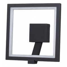 Светильник на штанге Roca 357445 Novotech
