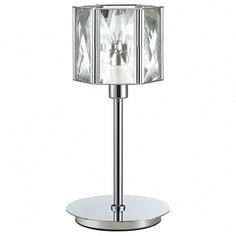 Настольная лампа декоративная Brittani 4119/1T Odeon Light