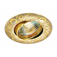 Встраиваемый светильник Henna 369690 Novotech