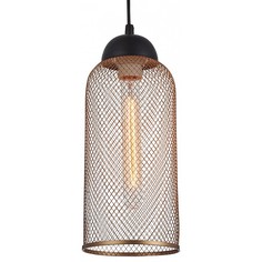 Подвесной светильник Eget 2035-1P Favourite