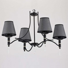 Подвесная люстра Abil Black Silver 22964 Alfa