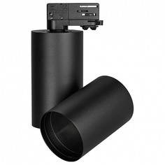 Светильник на штанге SP-POLO-TRACK-4TR-TURN-R85 (BK, 1-3, 350mA) Arlight