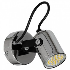 Спот Mark 7026 Luminex
