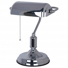 Настольная лампа офисная Banker A2494LT-1CC Arte Lamp