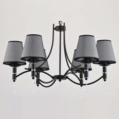 Подвесная люстра Abil Black Silver 22966 Alfa