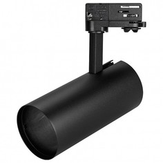 Светильник на штанге SP-POLO-TRACK-4TR-LEG-R85 (BK, 1-3, 350mA) Arlight