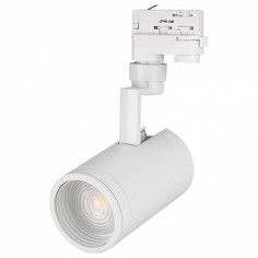 Светильник на штанге Lgd-Zeus LGD-ZEUS-4TR-R88-20W White (WH, 20-60 deg) Arlight