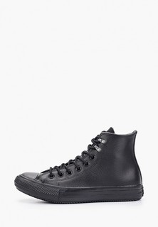 Кеды Converse