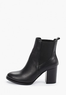 Ботильоны Laremo