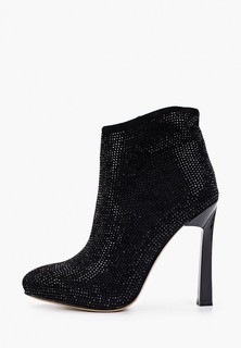 Ботильоны Diora.rim
