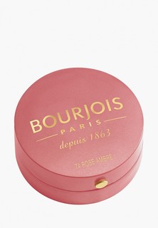 Румяна Bourjois