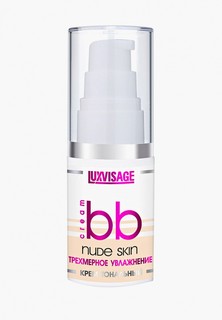 BB-Крем Luxvisage