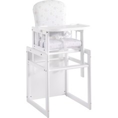 Стульчик для кормления Micuna T-950 white grey stars