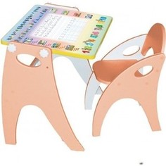 Набор мебели Интехпроект Части света парта-мольберт и стульчик (персиковый)