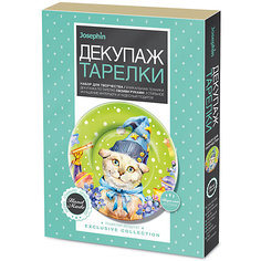 Набор для творчества Josephin "Декупаж тарелки: пушистый звездочет"