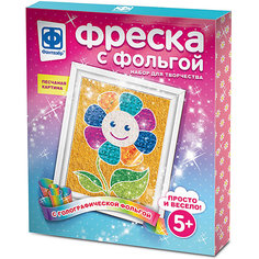 Набор для творчества Фантазер Фреска с фольгой: весеннее настроение