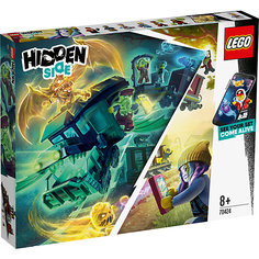 Конструктор LEGO HIDDEN SIDE "Призрачный экспресс", 697 деталей