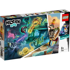 Конструктор LEGO HIDDEN SIDE "Нападение на закусочную", 578 деталей