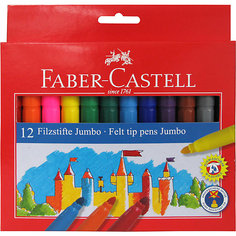 Фломастеры Faber-Castell Jumbo, 12 цветов, смываемые
