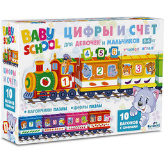 Настольная игра Origami "Паровозик: цифры и счет"