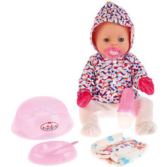 Интерактивный пупс Карапуз с аксессуарами, 40 см