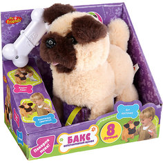 Игрушка MY FRIENDS "Интерактивный щенок" Бакс, 16 см, на батарейках, со светящейся косточкой