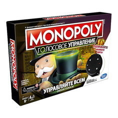 Настольная игра Hasbro Gaming "Монополия", с голосовым управлением