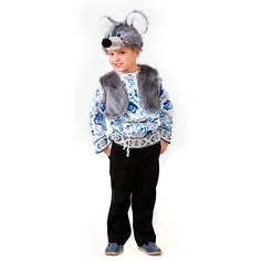 Карнавальный костюм Батик "Мышонок Филипка"