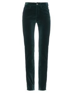 Повседневные брюки Emporio Armani