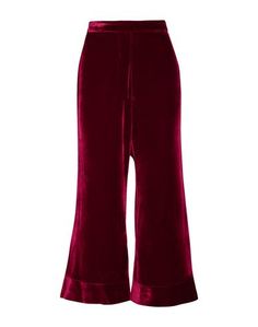 Повседневные брюки Ellery