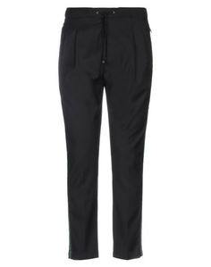 Повседневные брюки Messagerie