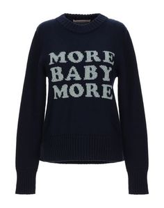 Свитер Christopher Kane