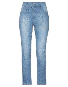 Джинсовые брюки Marani Jeans