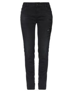 Джинсовые брюки Kaos Jeans
