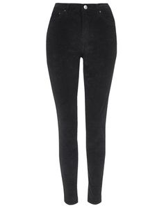 Повседневные брюки Topshop