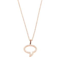 Ожерелье Aamaya by Priyanka