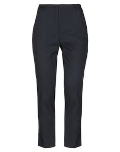 Повседневные брюки Weekend MAX Mara