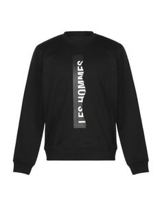 Толстовка LES Hommes